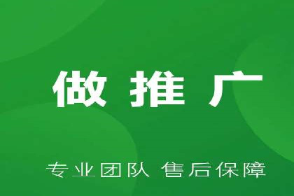 百度推广费用构成解析与案例研究