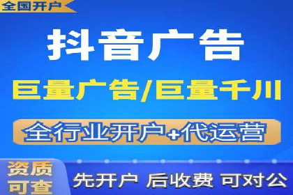 充值返点策略解析：商家如何吸引消费者