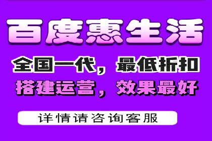 抖音信息流广告投放技巧与效果分析
